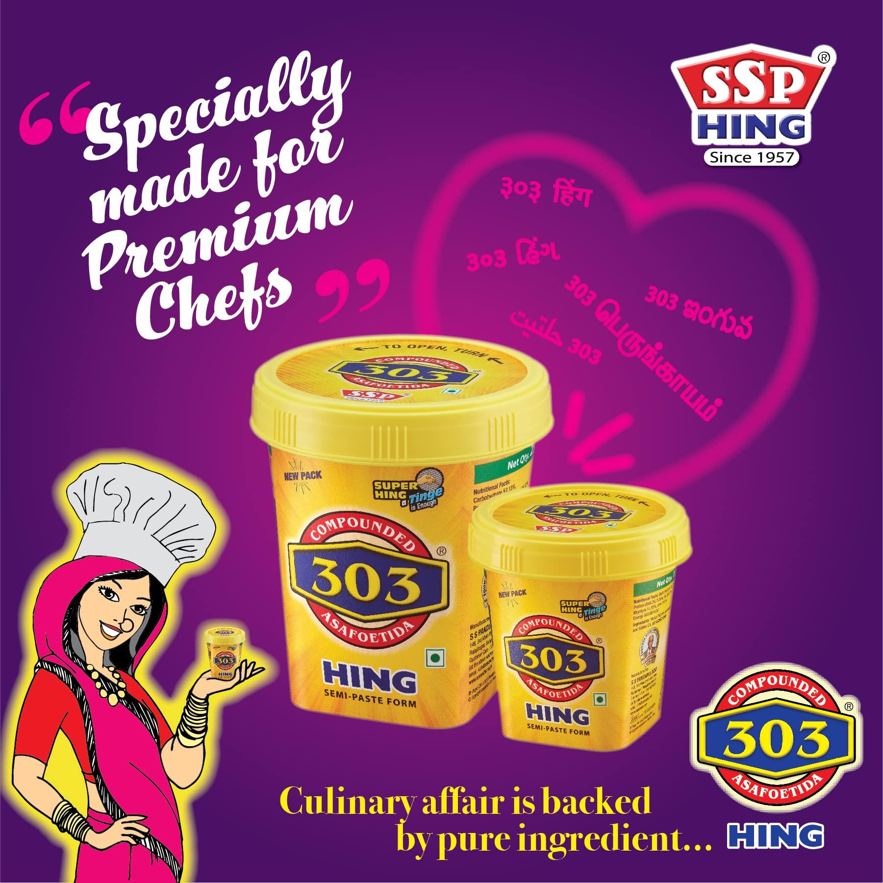 SSP ASAFOETIDA SSP ASAFOETIDA 303 Hing (Strong Asafoetida) 125Gram Jar - Classic Choice Which Comes In Semi-Paste Form, Hing