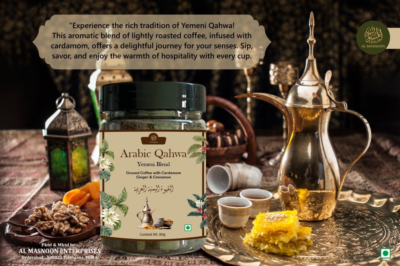 Al Masnoon AL MASNOON Arabic Qahwa/Yemeni Blend/Arabic Coffee Medium Roasted With Ginger & Spices 80g (Pack of 1)