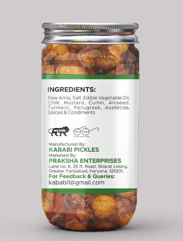 Kababi Delhiwala Amla Pickle Homemade Fresh Amla/Gooseberry Ka Aachar(400G) - Mother’s Recipe | Organic North Indian Pickle | Healthy Amla Pickle | Traditional Home Made Achaar