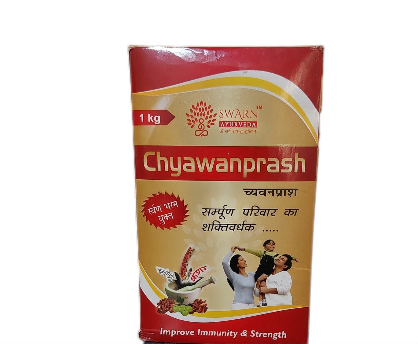 SWARN AYURVEDA SWARN AYURVEDA chyawanprash