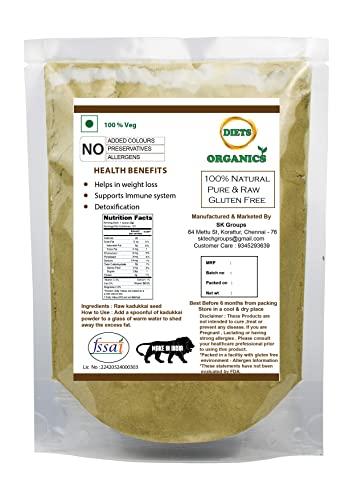 DIETS ORGANICS DIETS ORGANICS Kadukkai Powder l Haritaki Powder l Terminalia Chebula Powder -25Gms pack of 1