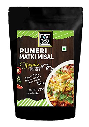 365 STORE TO DOOR 365 STORE TO DOOR Indian Spice - Puneri Matki Misal Masala, 250 gm. | Homemade Powdered | for Healthy Cooking | Ready to use | All Seasonings Spices | Pure & Hygiene | Spice Mix – Pack of 1