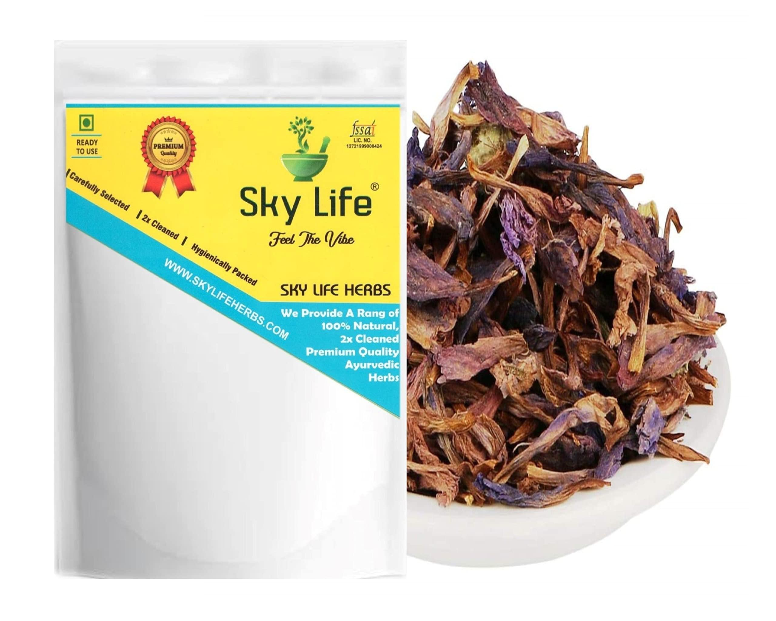 Sky Life Sky Life® Gule Gazwan - 100Grm - Onosma Bracteatum Flower Dried Herb - Gule Gao Zaban