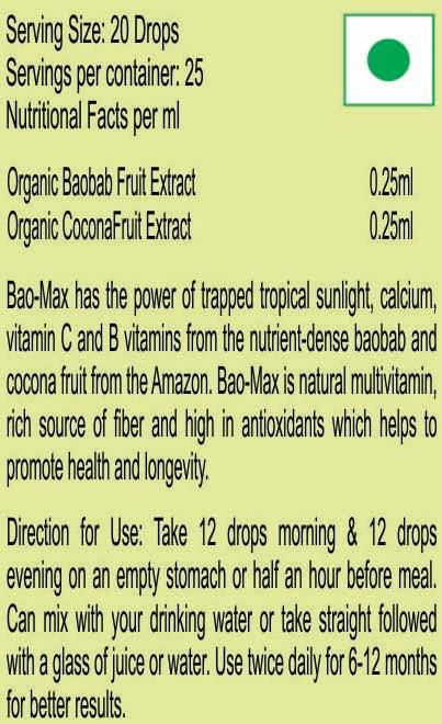 Tonga Herbs BAOMAX SUPREME DROPS - 50ML (GET 1 BOTTLE BAOMAX SUPREME 50ML DROPS FREE)