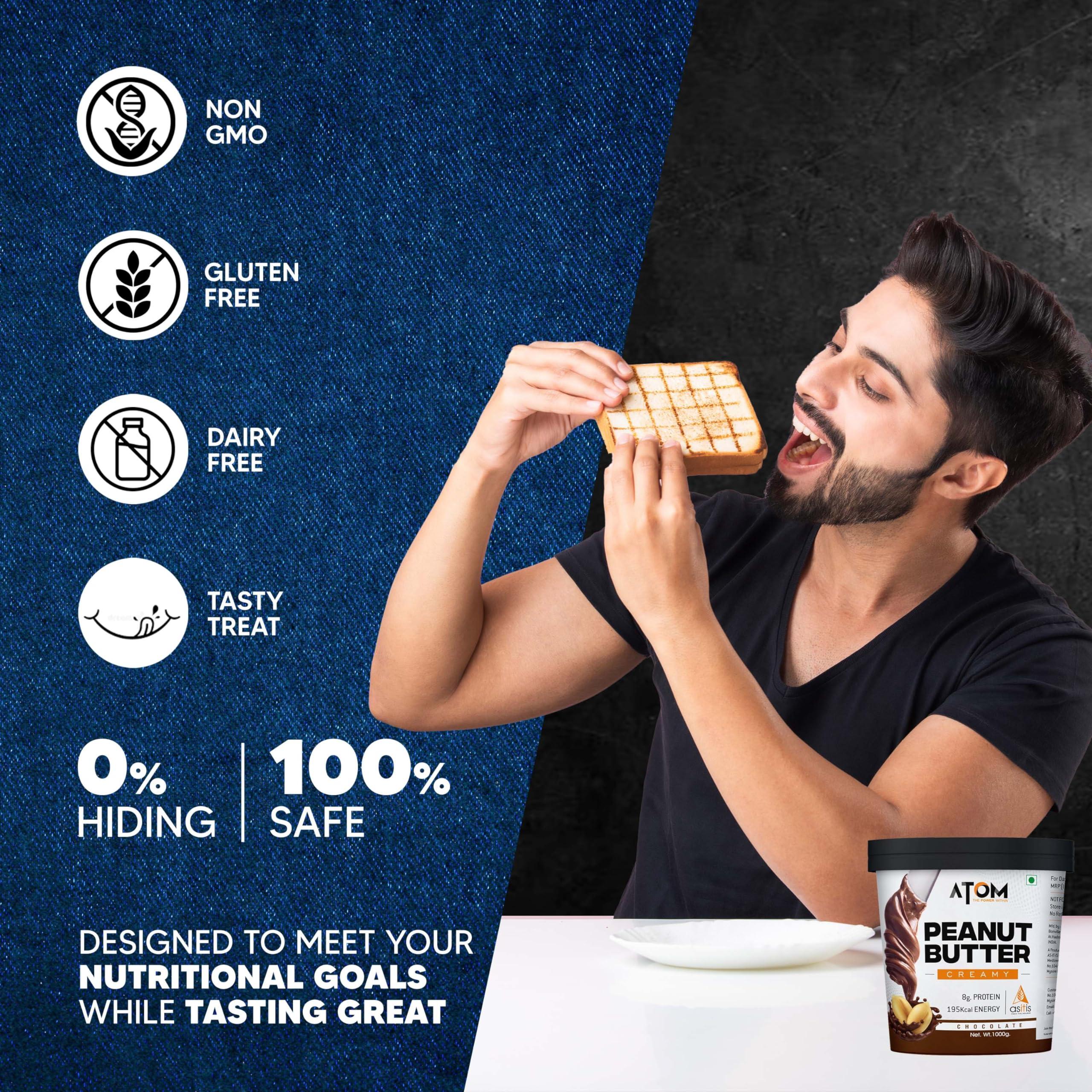 Asitis Nutrition Asitis Nutrition ATOM Chocolate Peanut Butter Creamy 1Kg | Gluten Free | Cholesterol Free