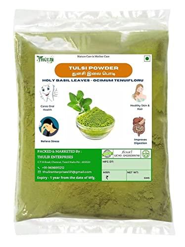 THULIR THULIR Tulsi Leaf Powder | Holy Basil Leaf Powder - 100 Gms| Ocimum Tenuiflorum