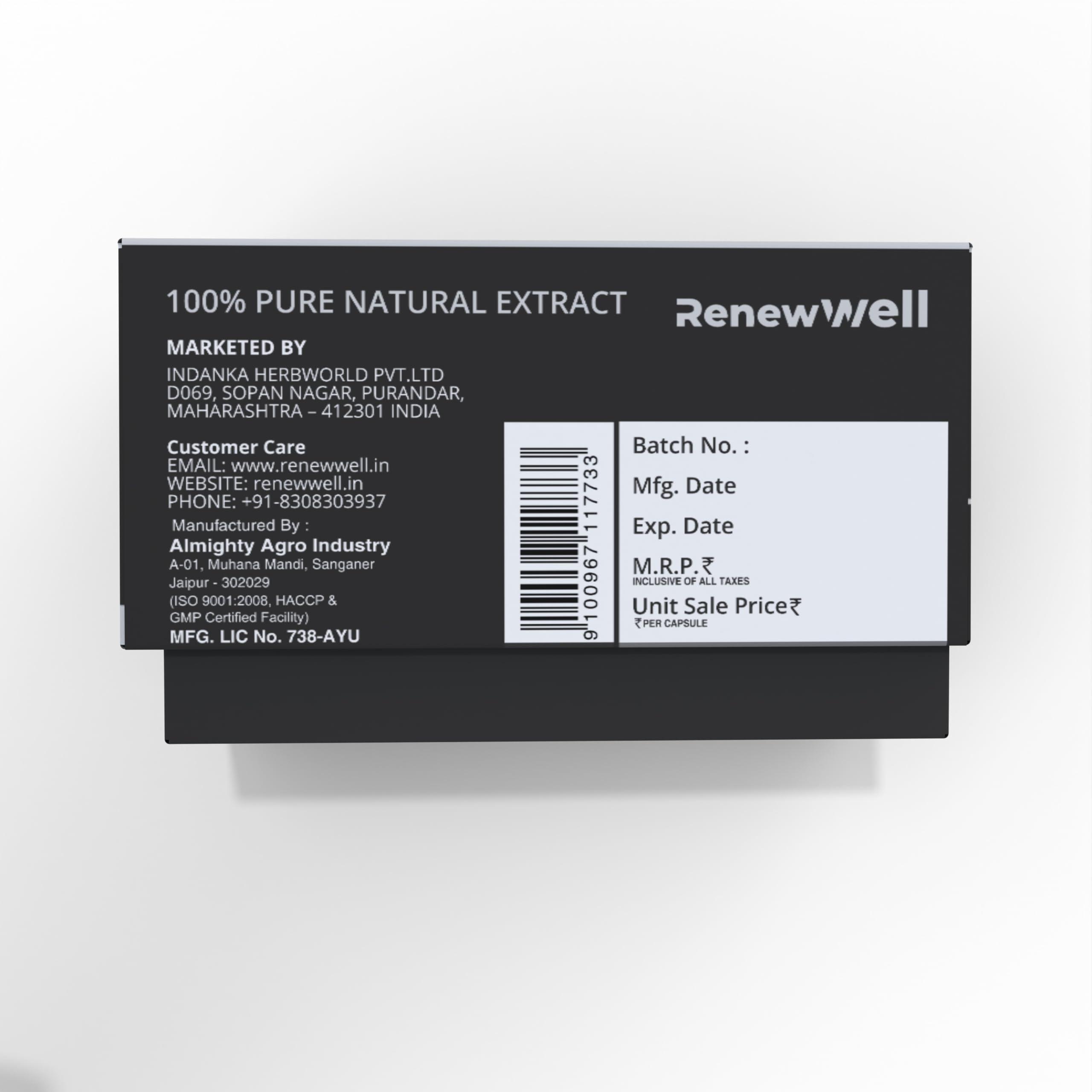 RENEWWELL Renewwell Pure Himalayan Shilajit Resin form | Boost Stamina Improve Performance | Safe Shilajit For Men High Energy (20 gm)