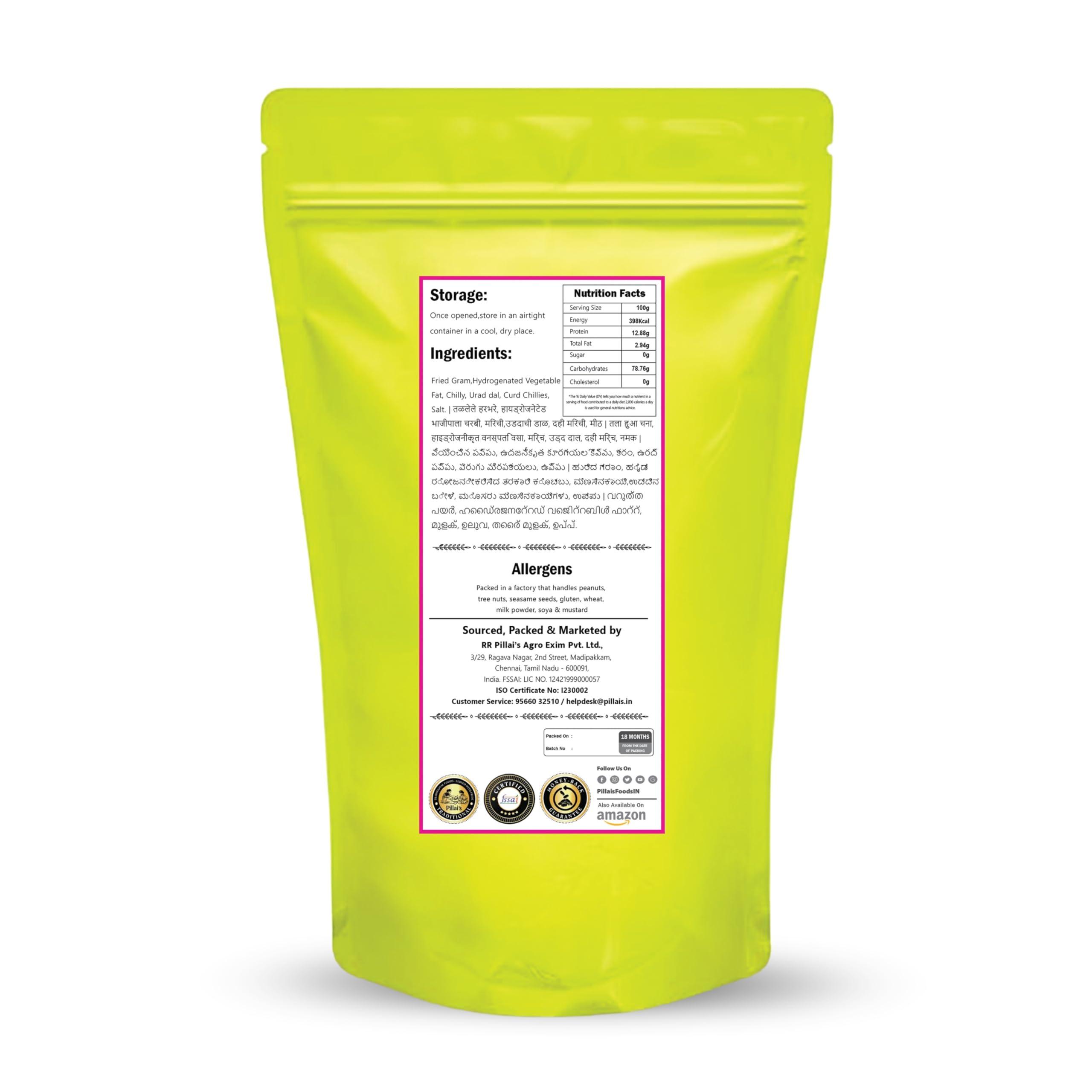 RR PILLAI'S RR PILLAI\'S Homemade Erode Style Special Rice Mix - 100grams (Pack of 1) with Ziplock Packing