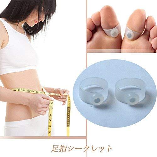 ACP ACUPRESSURE ACP ACUPRESURE Lose Weight Silicone Magnetic Foot Massager Toe Ring Durable Keep Fit Slimming Products Health Care