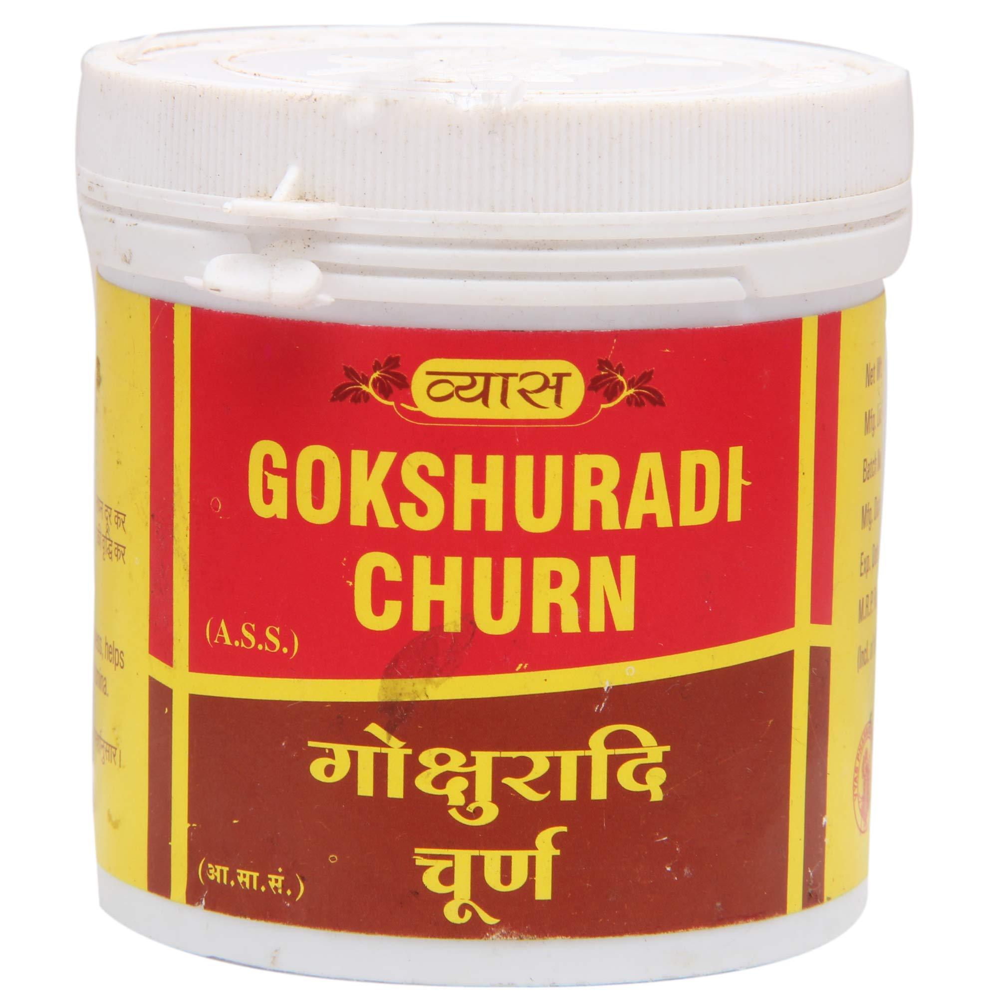 VYAS Vyas Gokshuradi Churn - 100 Gm