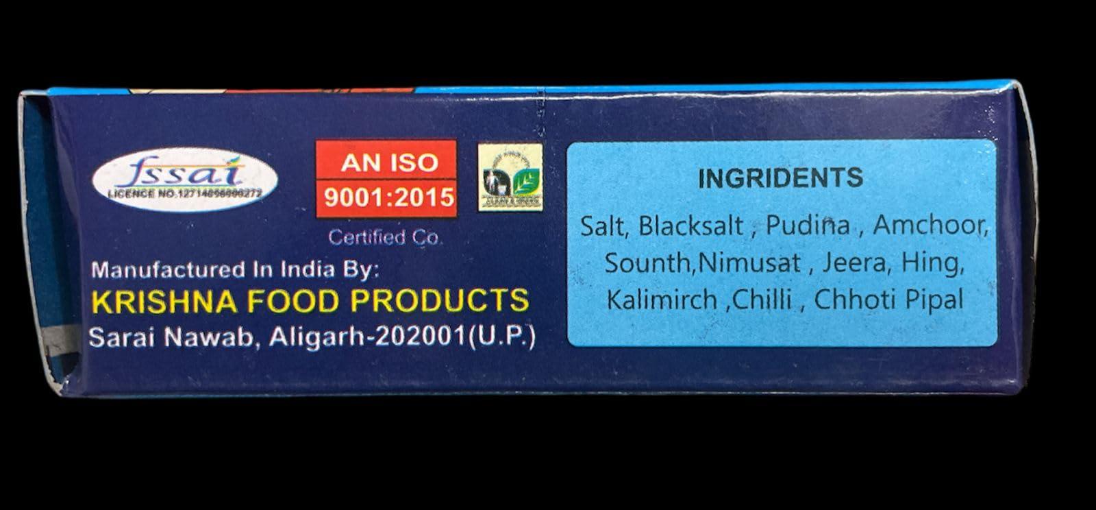 KRISHNA NETA JI JALJEERA Masala