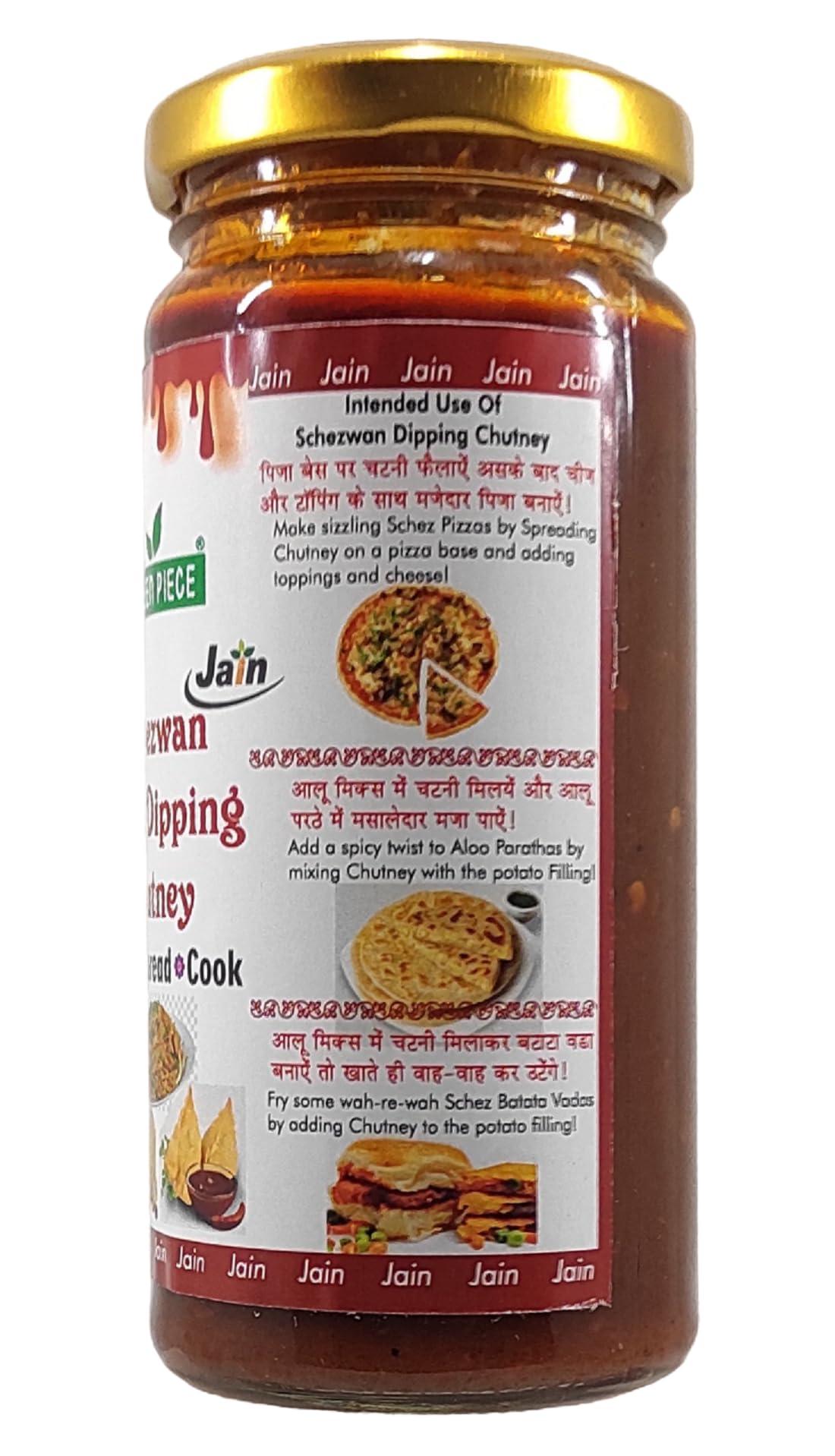K3 Masala Green Piece Jain Schezwan Dipping Chutney Without Onion Garlic (250gm X 2) (Pack of 2)