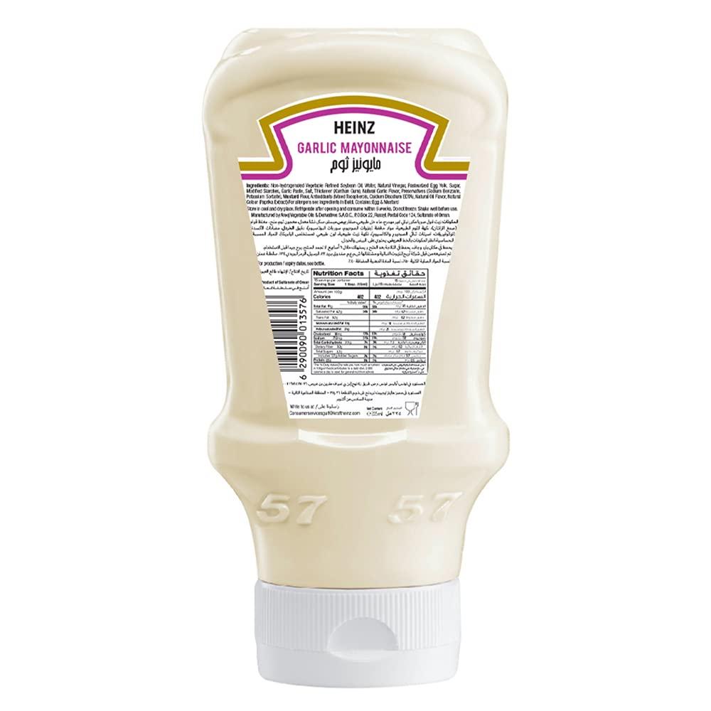 HEINZ Heinz Real Garlic Mayonnaise, 225ml