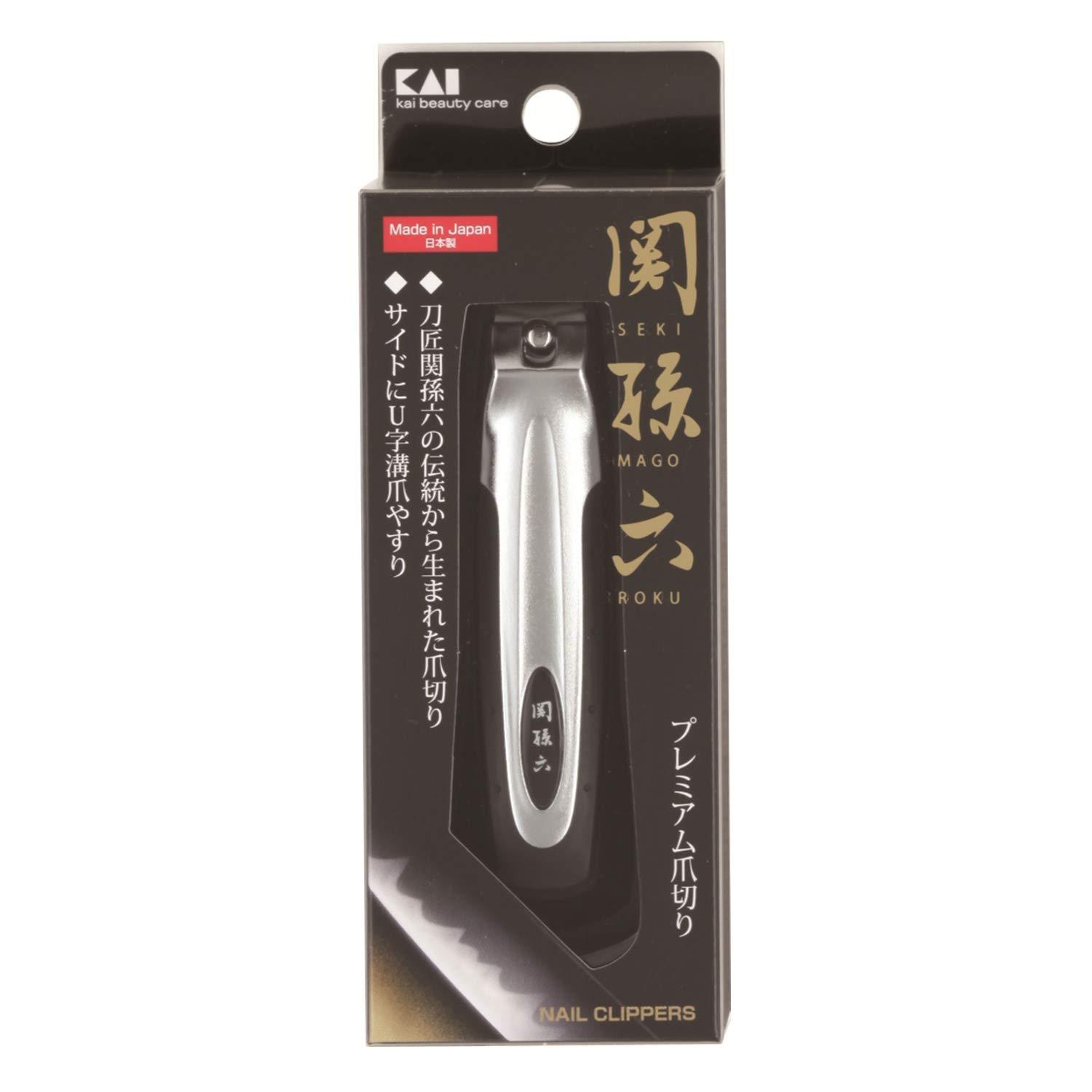 Kai Kai X Seki Mago Roku Finger Nail Cutter with Nail Filer