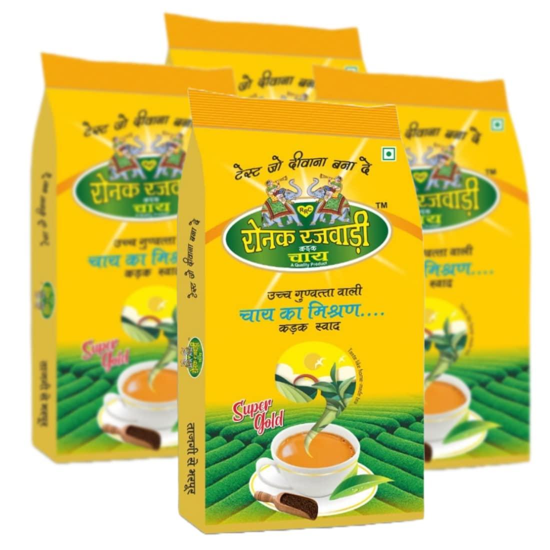 ???? ??????? Ronak Rajwadi Chai | Super Gold DUST Tea, 1 Kg - India's trusted Tea Brand (DUST TEA)