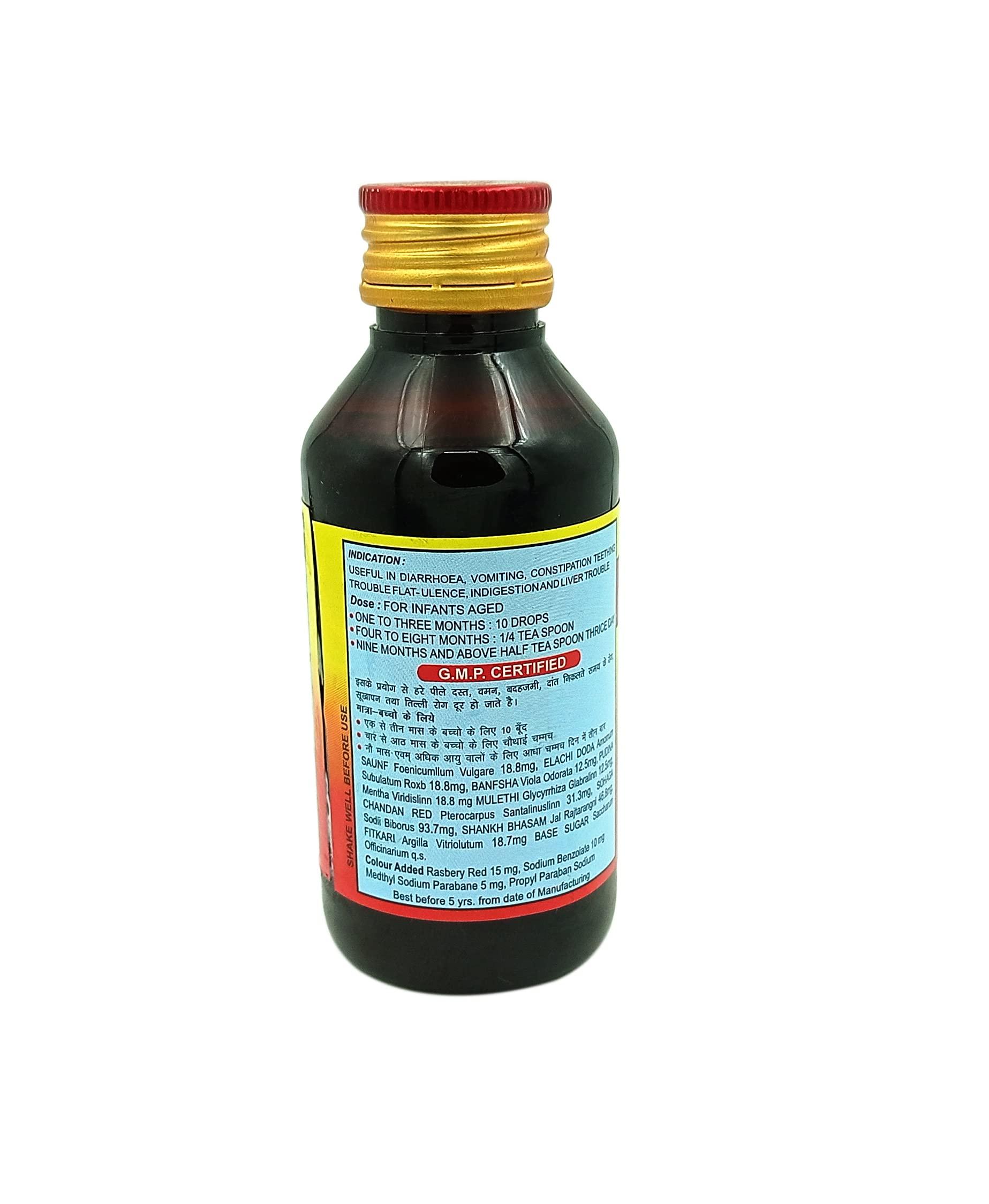 BAKULA FORT Bhartiya Ayurvedic Pharmacy Bal Jivan Baby Tonic 100 ml [Pack of 2]