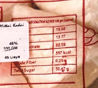 KAVIN KAVIN Thoothukudi Original Cashew Macroons - Pack of 3 x 100g (300g)