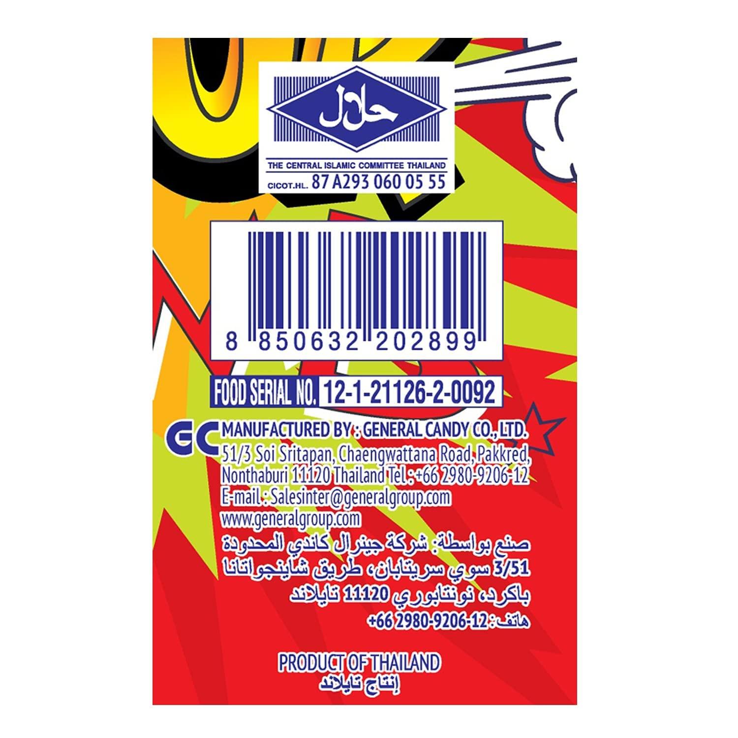 Zour Bomb Zour Bomb Cola Candy - Pack Of 4 (110 Gram Each), Sour Candy In Cola Flavor Combo Pack, Product Of Thailand | Share With Friends & Family