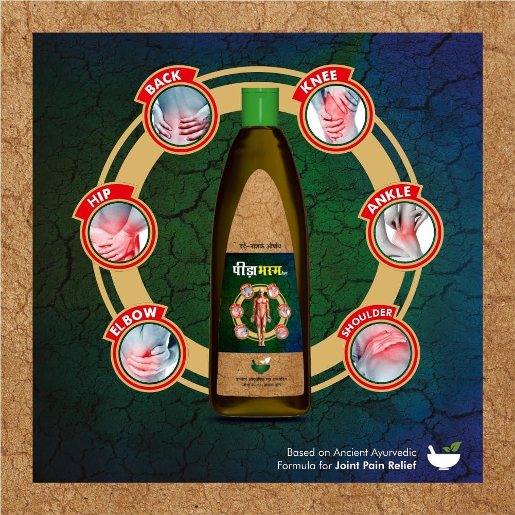 VANVASI AYURVEDA VANVASI AYURVEDA Peeda Bhasm Oil Ayurvedic Pain Relief Oil | Joint Pain Relief Oil for Body, Back, Knee, Legs, Shoulder and Muscle Pain (Pack of 3)