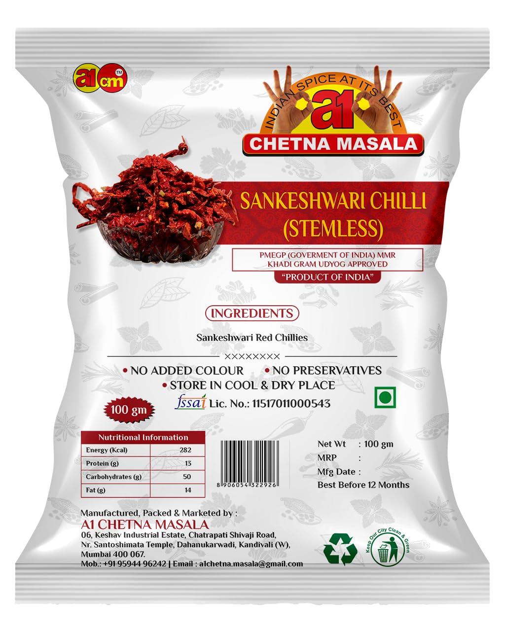 A1 CHETNA MASALA A1 CHETNA MASALA SANKESHWARI CHILLI (STEMLESS) Dry Red Chilli Kashmiri dry Chilli, Byadagi mirchi, lal sukhi mirchi,No spicy dry chilli,lal mirchi shimla mirchi