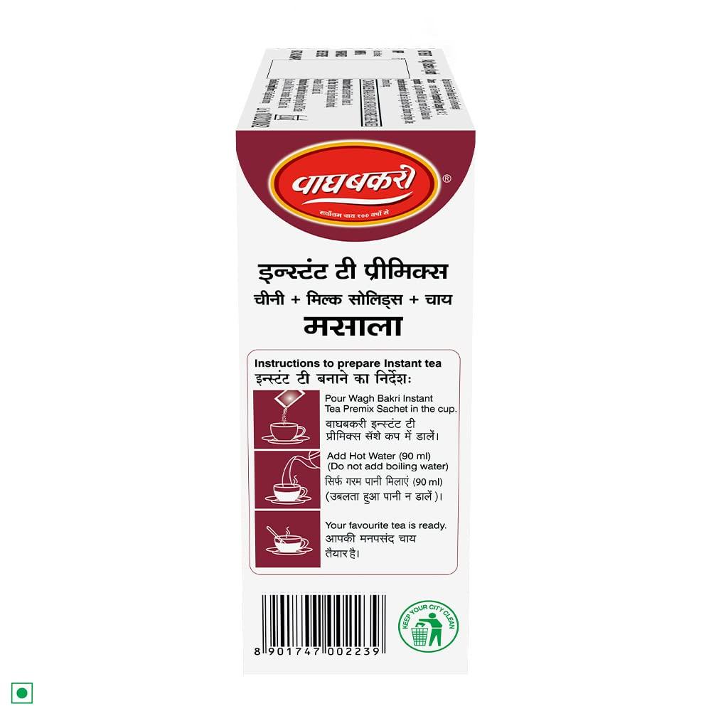 Wagh Bakri Wagh Bakri Masala Instant Tea Premix, 140g