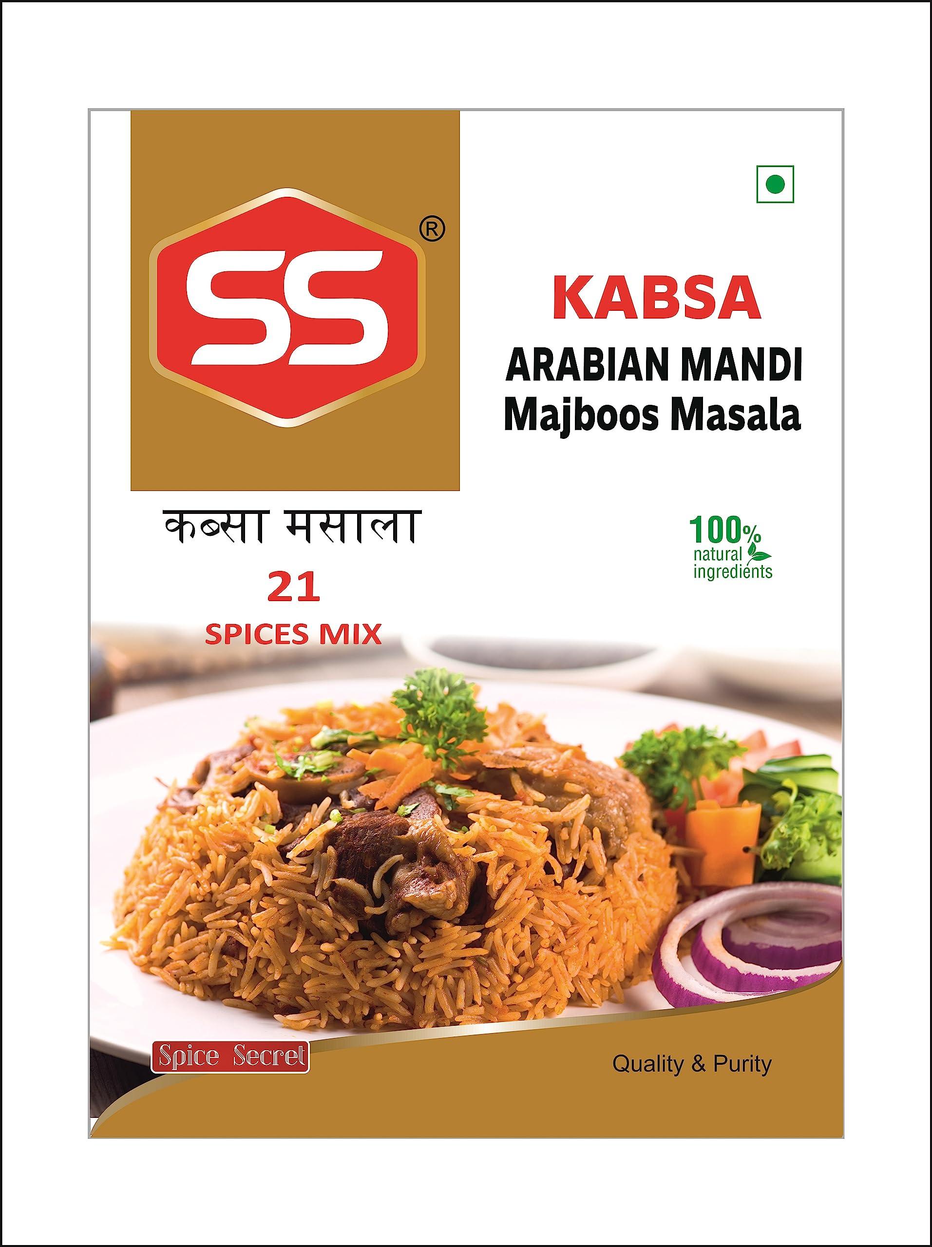 SREE DEVAA Sree Devaa Regi Vadiyalu-Regi Vada-Elantha Vadai- Elantha Jujube Vadai (250 grams)