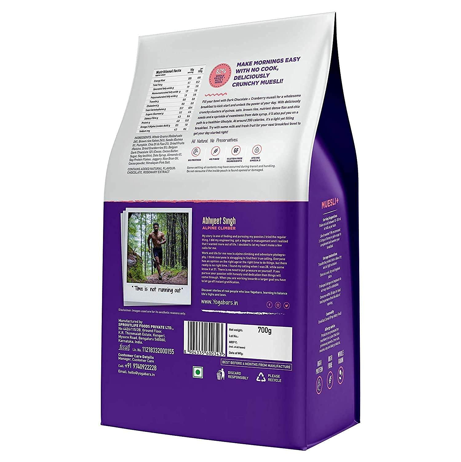 Yogabar Yogabar Dark Chocolate Peanut Butter and Muesli Combo | Dark Chocolate Peanut Butter - (400gm ) | Dark Chocolate Muesli - ( 700gm )