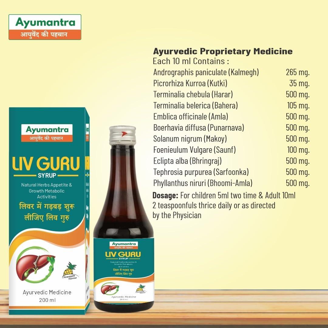 Ayumantra LIV GURU Syrup |Alcoholic & Fatty Liver Detox Cleanser Tonic Ayurvedic Liver Health Wellness Medicine/Supplement|Improves Appetite Digestion|Effective Liver Tonic - 200ML