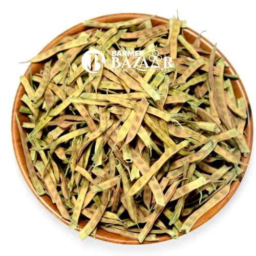 BARMER BAZAAR Barmer Bazaar Gwarfali (Dry Cluster Beans) Ramfali, Guarfali Dry Natural Gawar Fali | Sukhi Fresh Gawar Fali | Sukha Saag | Dry Vegetable (200 GM)