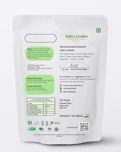 Generic Prishat Parni-Prishtparni-Raw Herbs-Prisht Parni-Uraria Picta-Single Herbs-Jadi Booti (100 Gram)