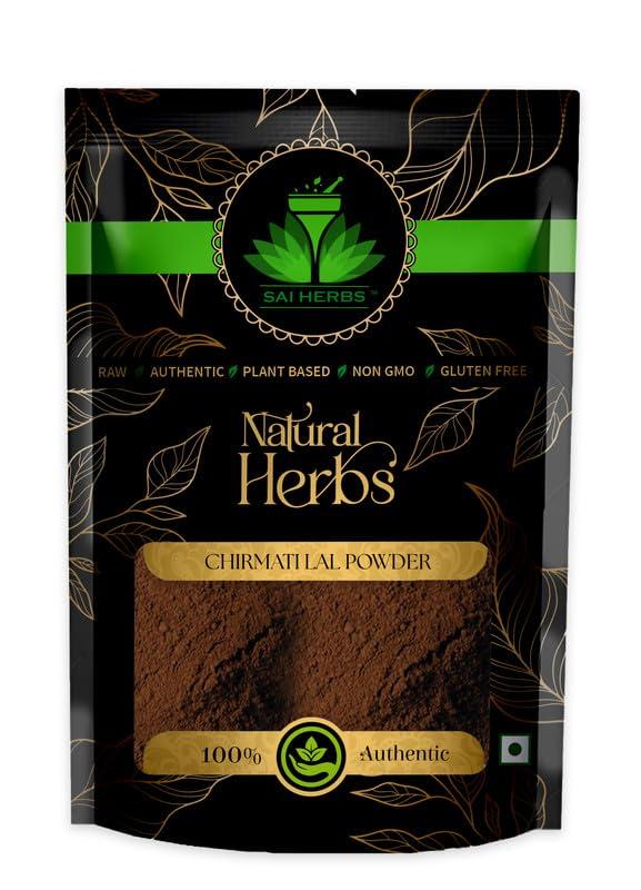 SAI HERBS SAI HERBS Chirmati Lal Powder - Gunja Lal Powder - Red Gunja Powder - Ratti Lal Powder - Abrus Precatorius Powder - Jequerity Seeds Powder - Pure & Natural (1 KG)