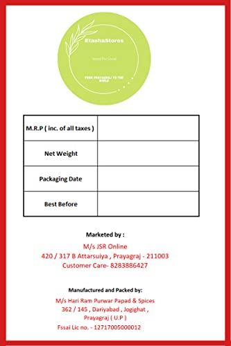 Palu Samosa Bhandar Prayagraj JSR Online Masale wala Samosa 400 GMS, Dry Samosas from Prayagraj Uttar Pradesh | Delicious & Crunchy Mini Samosa Namkeen Snacks| Smart Snacks| Evening Tea Time Snack|