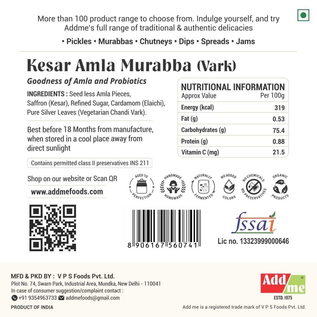 Add me Add me Homemade Amla Murabba with kesar, Elaichi 500g | Immunity booster, Aavla Murabba seedless | Awla ka Murabba | Sweet & delicious | Homemade | Organic | Aavle ka murba | Amla Chutney | Gooseberry Murabba