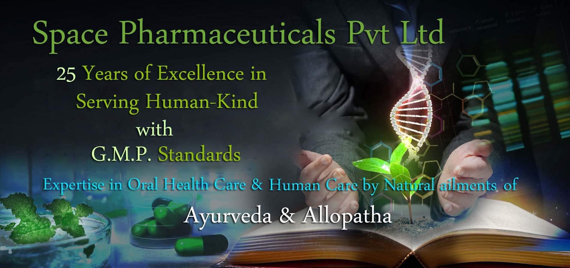 Generic SPIROGYL Gum Paint Pack of 2(Ayurvedic Gum Massage Gel)