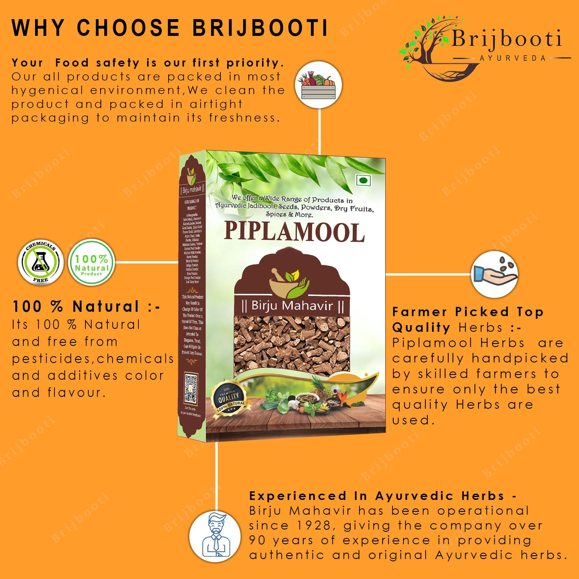 BrijBooti Brijbooti Pipla Mool (400 gm) | Piplamool Dampa | Piplamool | Peepla Mool