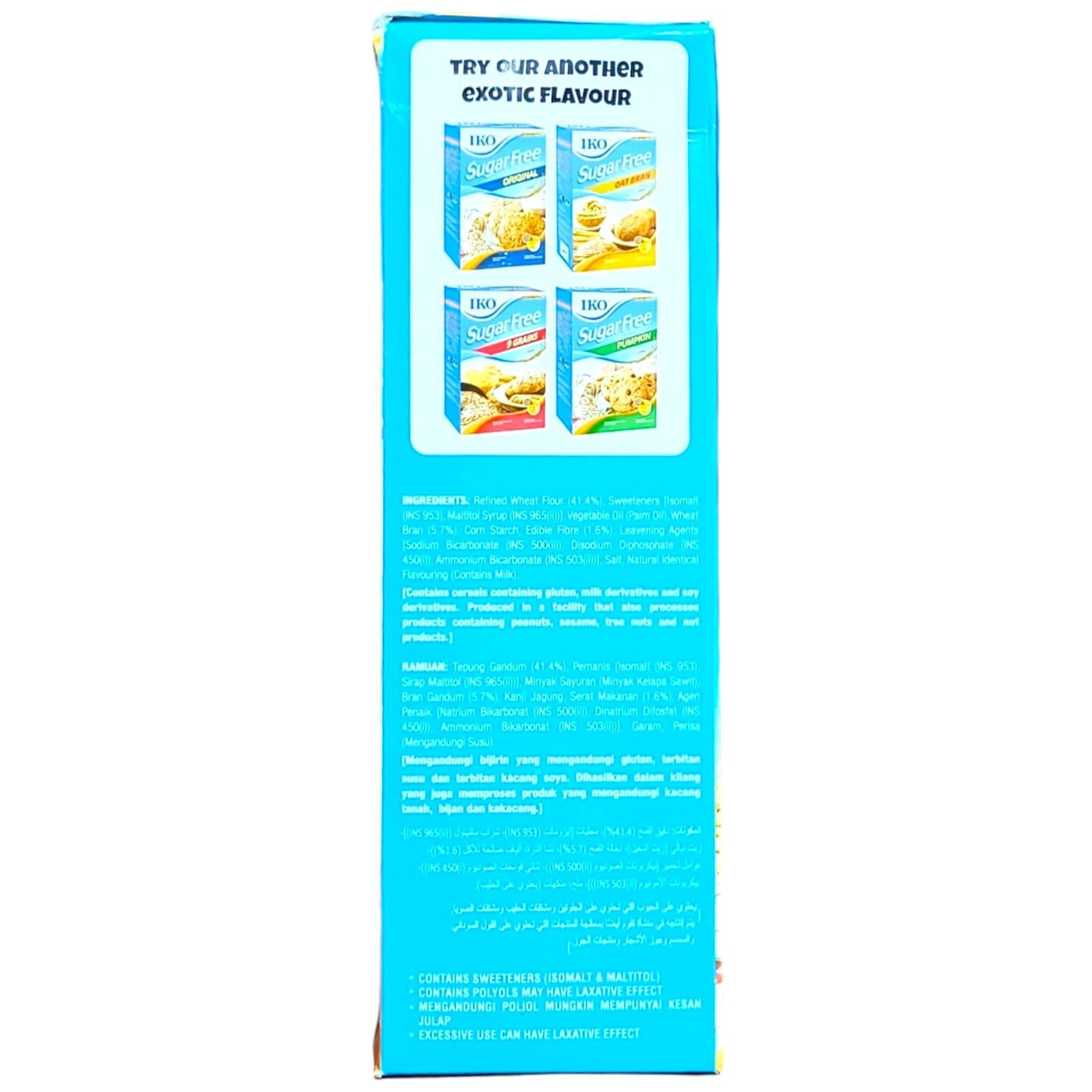 Generic Iko Digestive Sugar Free Crackers 200g