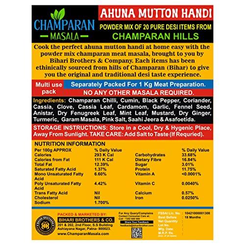 Champaran Masala Champaran Masala - Mutton Ahuna Handi [Pack of 100g x 3] Easy Powder Mix & Make Process || Use it Once - Luv it Forever - Specially Blended For Meat Lovers