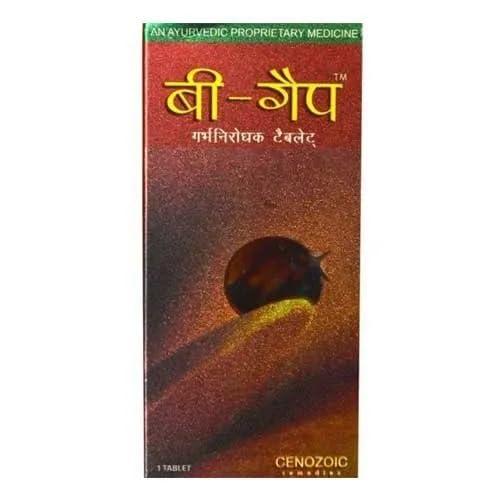 Cenpzoic B GAP CONTRACEPTIVE TABLET -1N (1 STRIP)