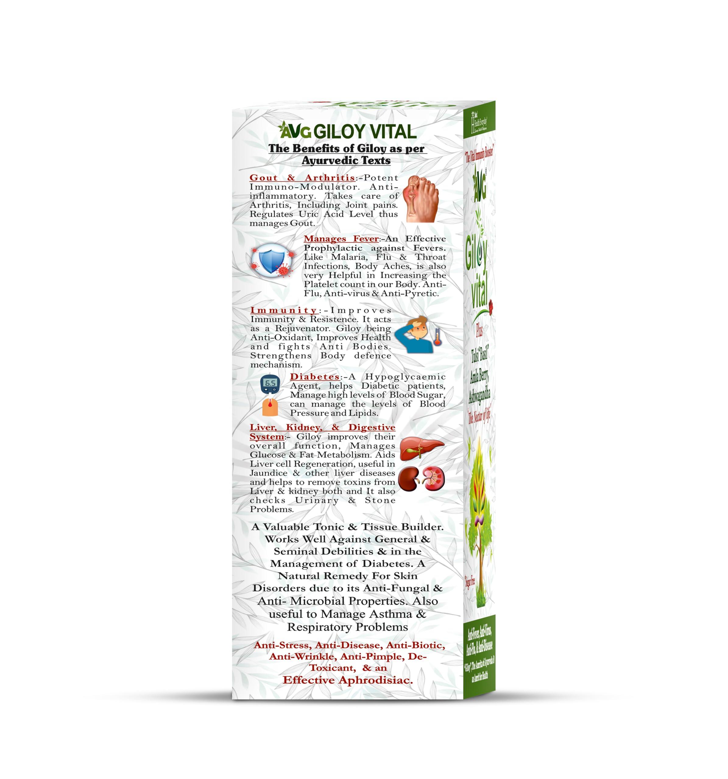 DR. BHADRE\'S DR. BHADRE\'S Immunity Booster Biscuits ( Pack of 1,180 gm X 1 ) with Mix of Tulsi Giloy Ashwagandha Pimpali | No Maida Chemical Free