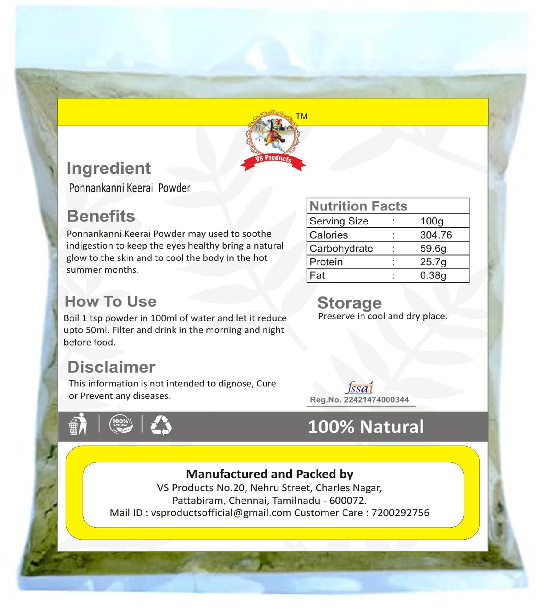 VS Products VS Products Ponnankanni Keerai Powder, 200g, Ponnaganti, Matsyaakshi, Gudari Saag, Sessile Joyweed, Dwarf Copper Leaf Powder, 200g, (pack of 2 x 100g)