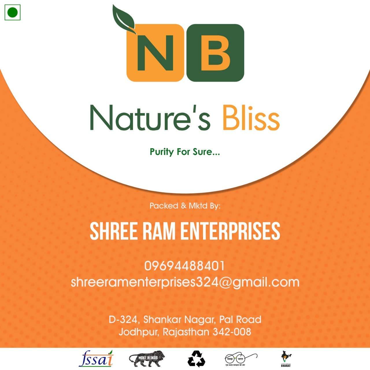 Nature's Bliss Nature\'s Bliss Rice Papad/Khichiya Papad/Appalam Akki Happala Fryum With Tastemaker Rice Papad Big Size (200Gram)