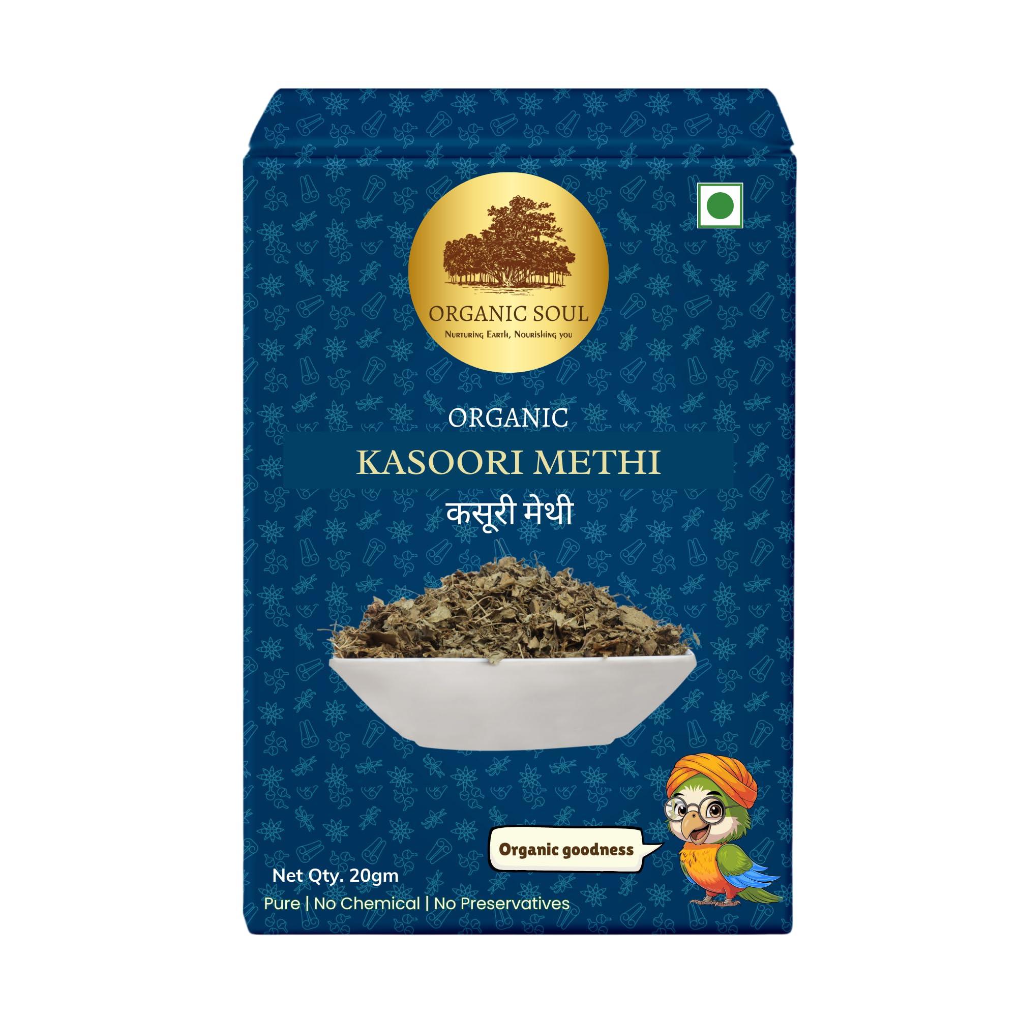 Organic Soul Organic Soul - Kasuri Methi Leaves 100gm | Fenugreek dry Leaves | Dried Fenugreek 100% Organic