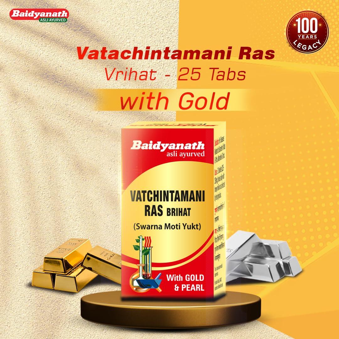 Baidyanath Baidyanath Vatachintamani Ras Vrihat with Gold - 25 Tabs