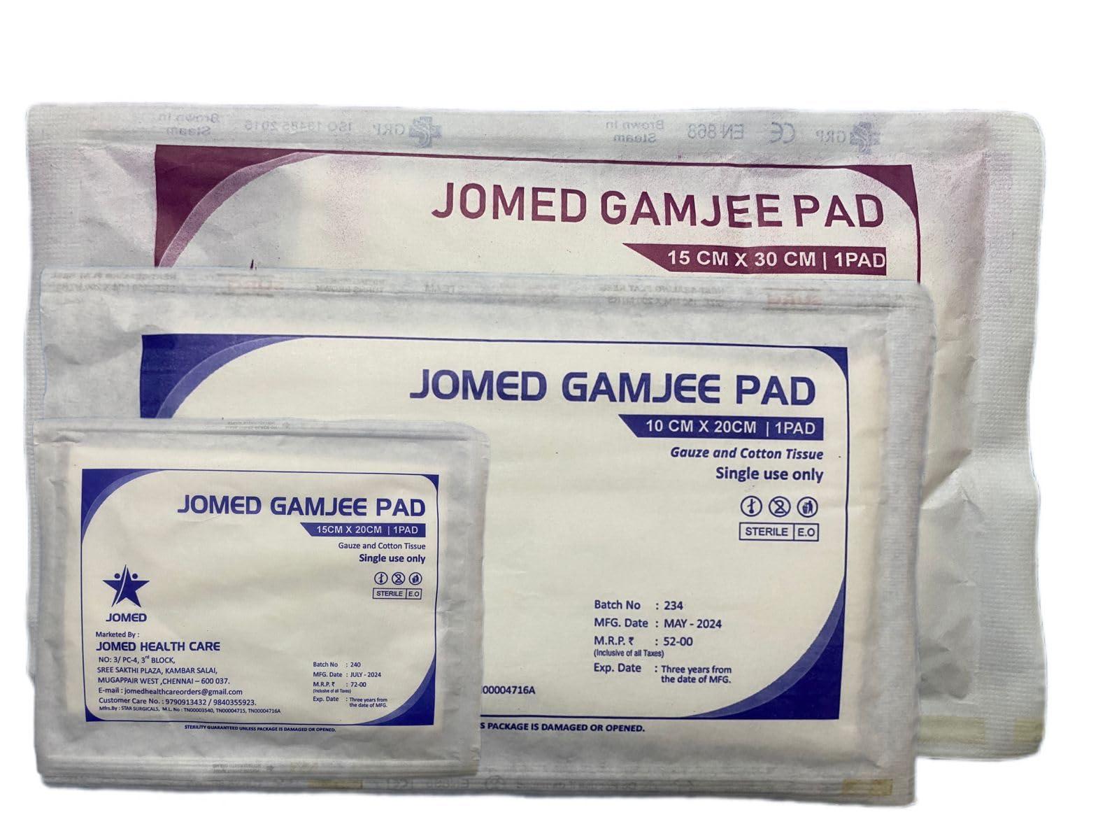 JOMED JOMED GAMJEE PAD, SIZE:10CMX20CM 1 PAD GAUZE AND COTTON TISSUE - PACK OF 7