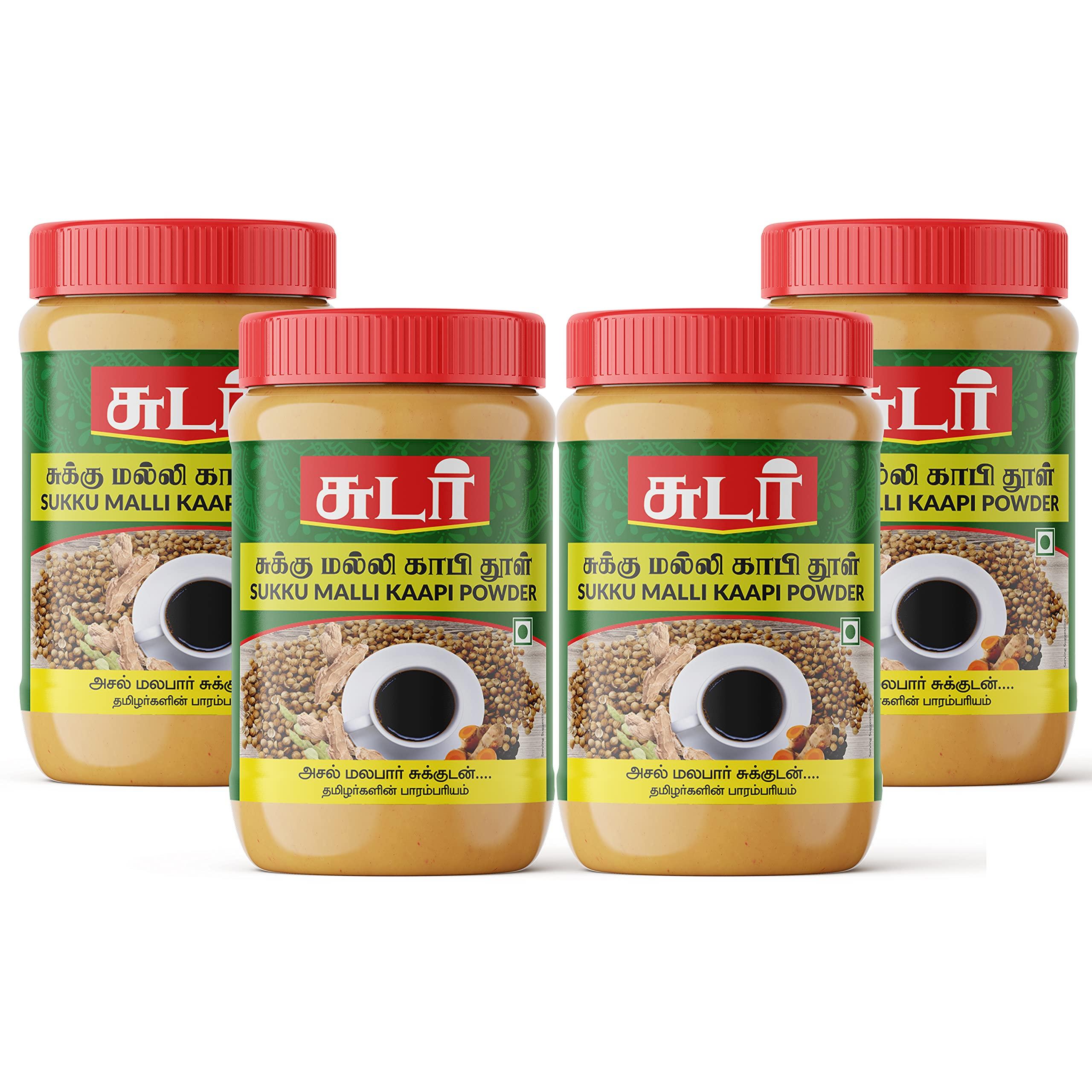 SUDAR Sudar Sukku Kaapi Powder, Ginger Coriander Coffee Powder Instant 200 Grams Jar (Pack of 4)