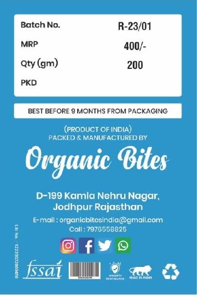 Organic Bites Organic Bites 100% Natural Stone Chocolate River Stone candy (Choco Rocks) Stone Candy -200 gm (Jar Pack)