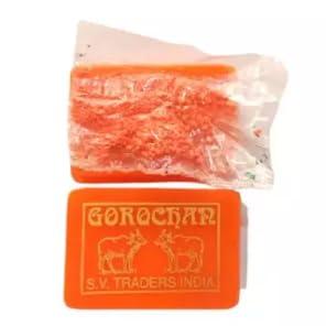 Generic Gorojanam- Gorochan- Gorochar- Gorojan- Vashikaran- Pooja Gorojanam Powder- 1pcs- Dhanvant Herbal Shop