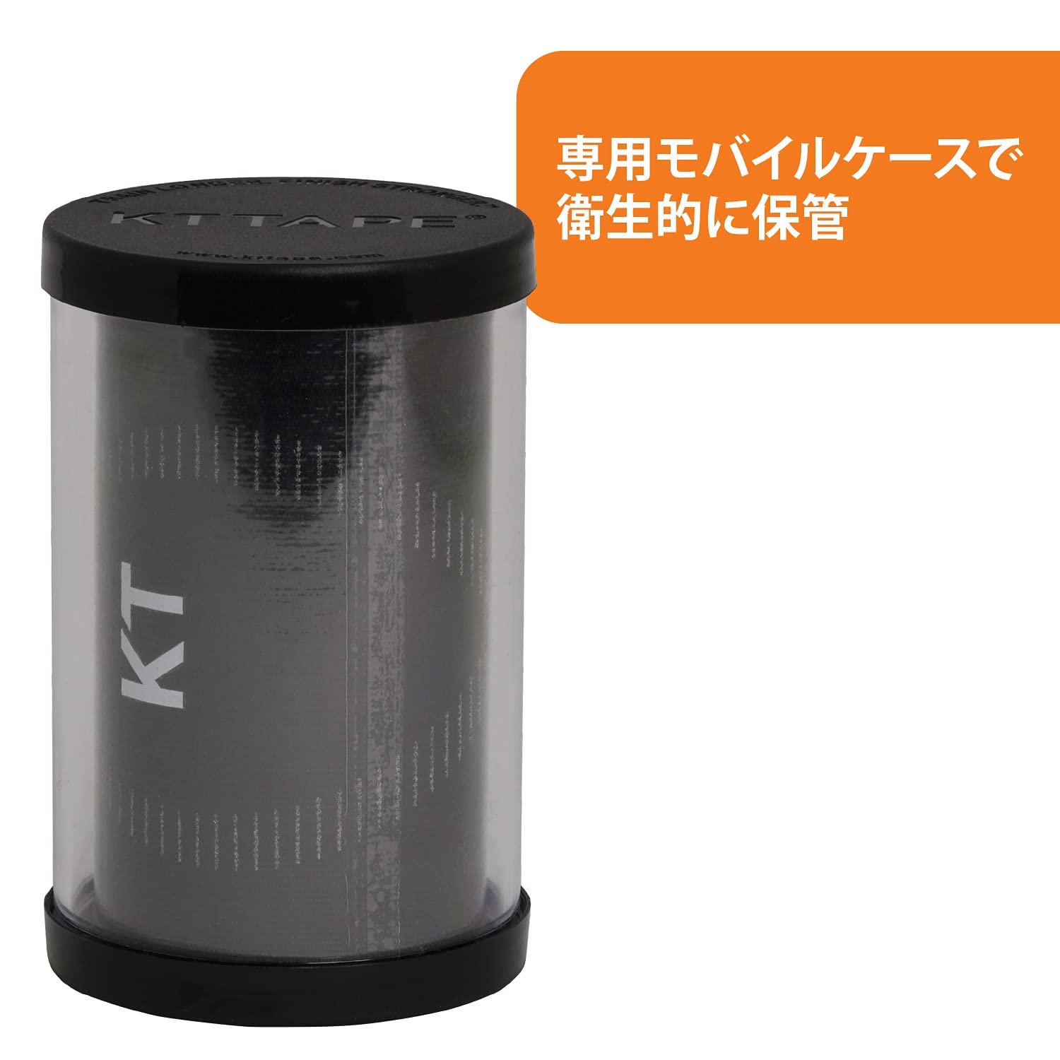 KT TAPE KT TAPE PRO WIDE Kinesiology Sports Tape, 10 Precut 10 Inch Strips, Double Width for Lower Back or Large Muscle Groups, 100% Synthetic, Water Resistant, Breathable