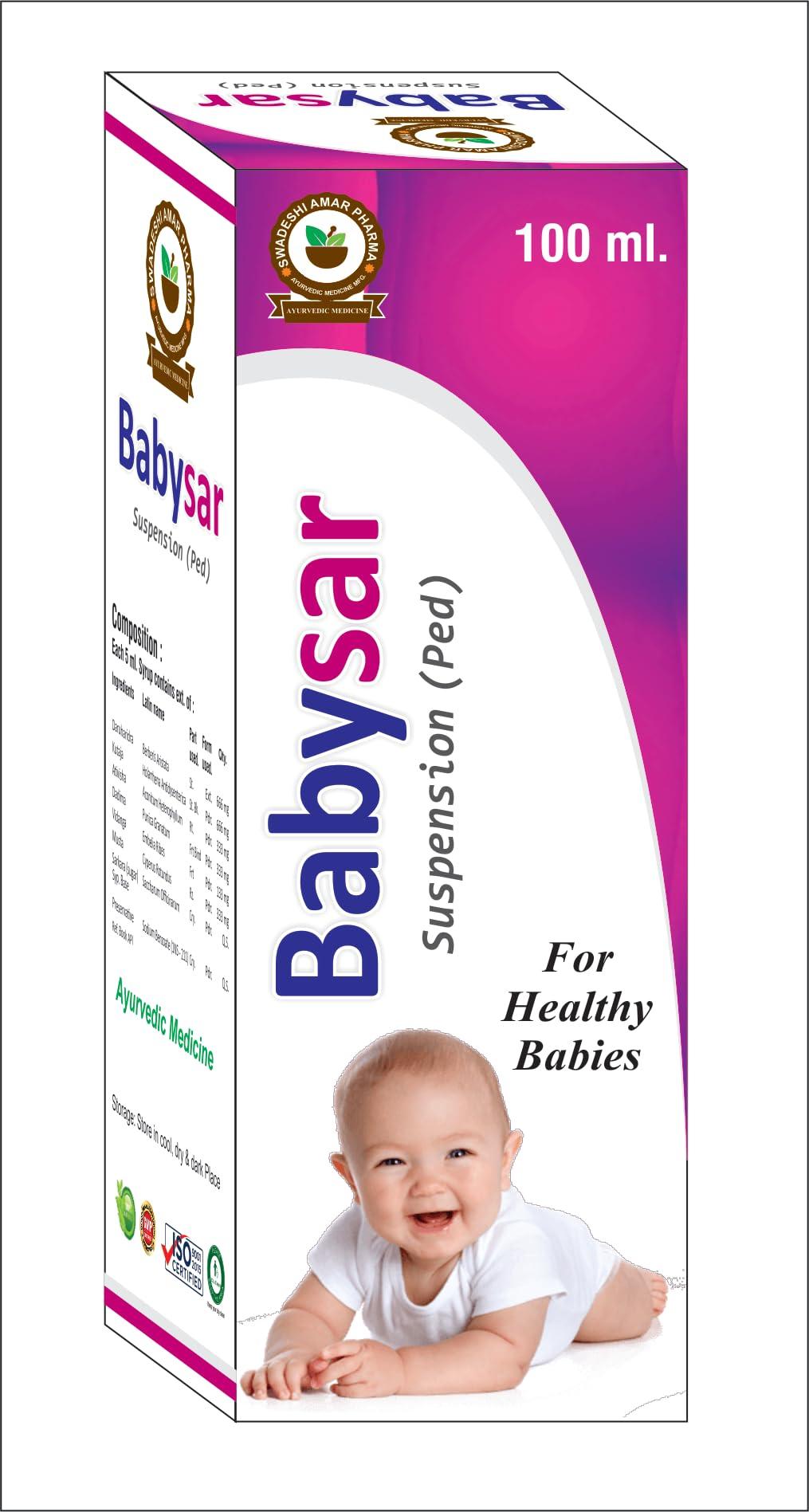 SWADESHI AMAR PHARMA Babysar Suspension (Ped), For Healthy Babies - 100 ml.
