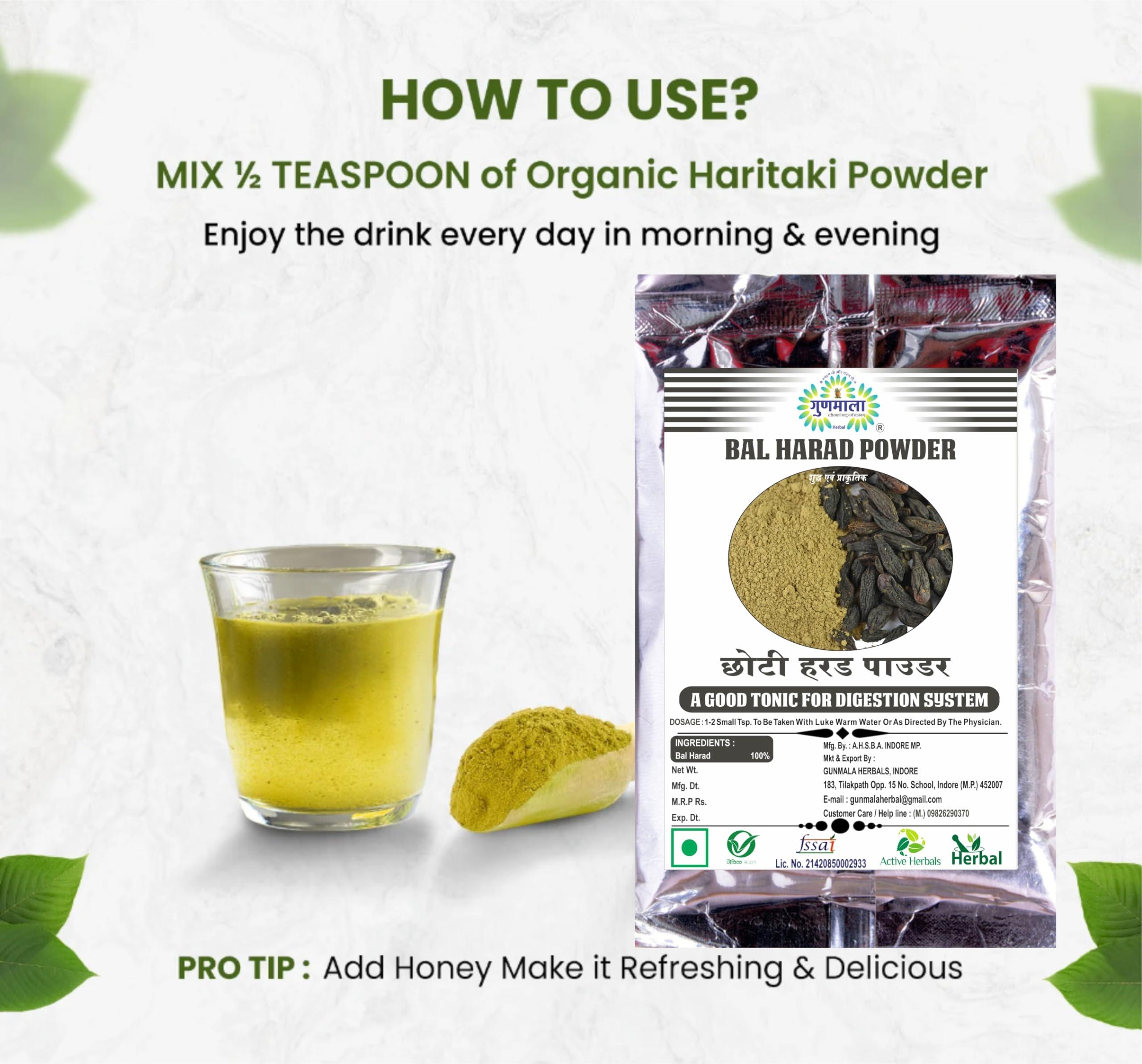 GUNMALA Herbal CHOTI HARAD CHURAN/bal harad black small - harade haritaki terminalia chebula kali harada powder for improved digestion & constipation (200 gm.)